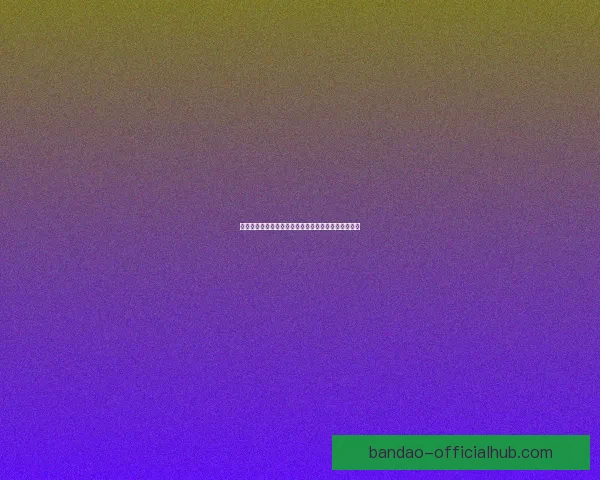 美加墨世界杯竞猜平台助你轻松预测赛果赢取丰厚奖励