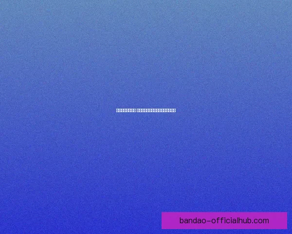 精准预测体育赛事 赢取大奖的最佳竞猜策略与技巧解析