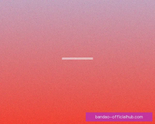 世界杯竞猜投注策略全解析助你精准预测比赛胜负走势