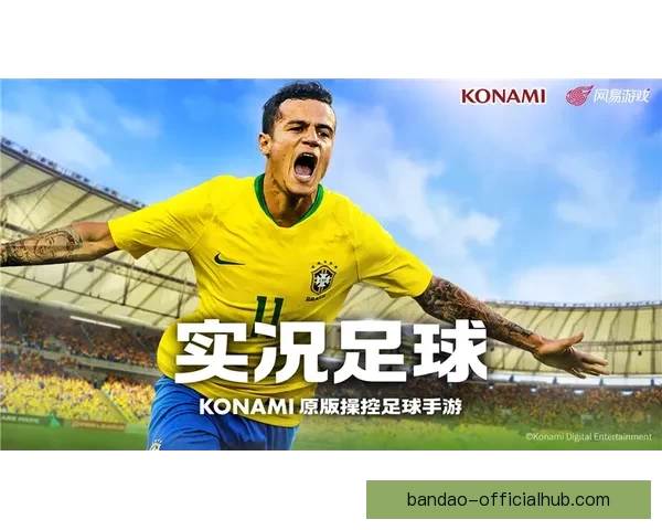 体育竞猜新体验：畅享多样玩法，赢取丰厚奖励的激情之旅