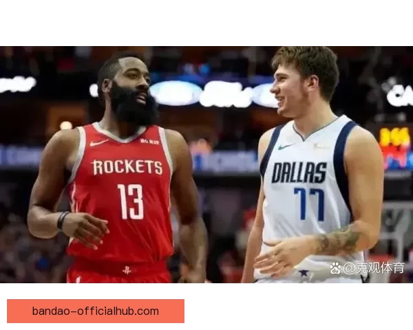 东契奇对决亚历山大 哈登带领骑士冲击季后赛名额