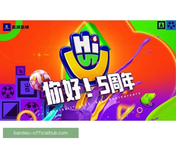 2026世界杯竞猜平台全面上线，畅享足球赛事预测与丰厚奖励