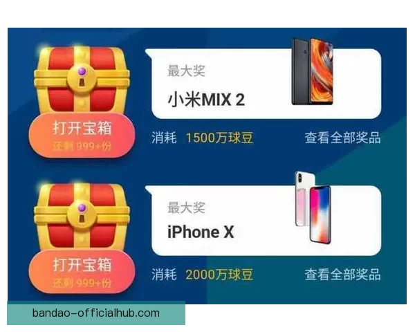 最新世界杯竞猜平台官方下载入口推荐安全可靠全指南